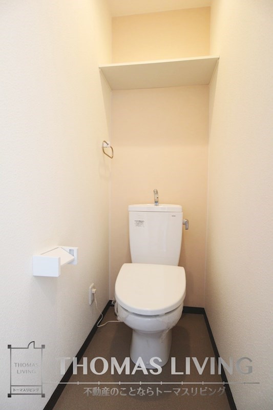 トイレ　暖温便座