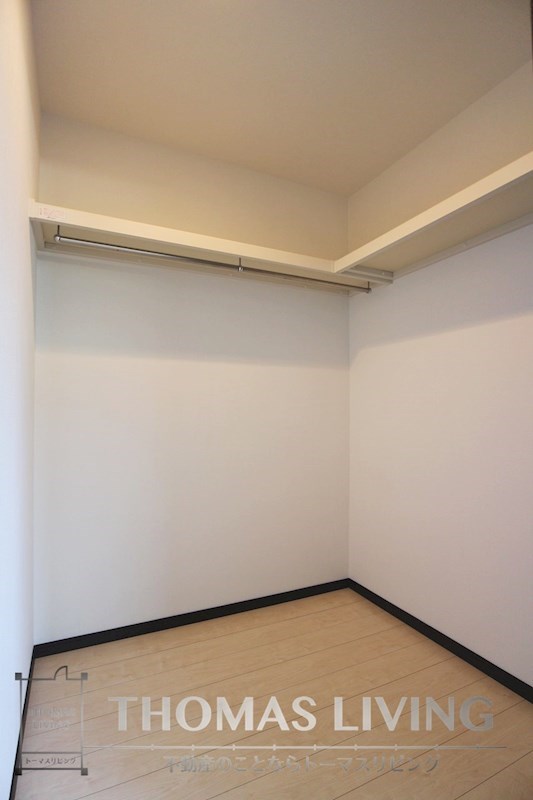 収納　ウォークインクローゼット。