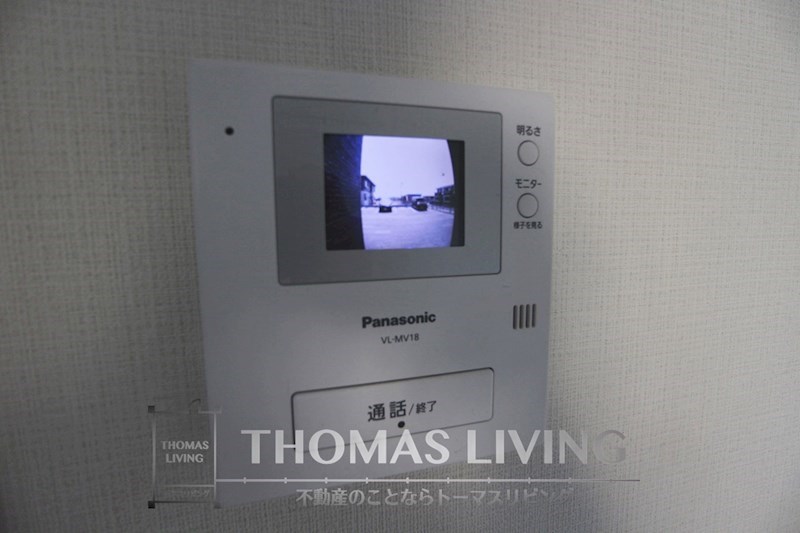 セキュリティ　TVモニターホンで、誰が来たか分かります。