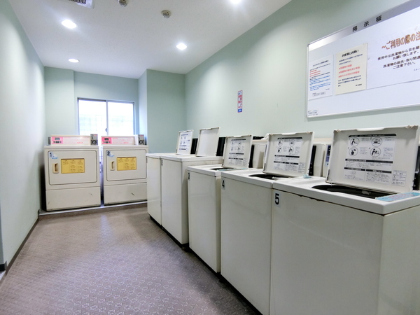 その他共有部分　ランドリー