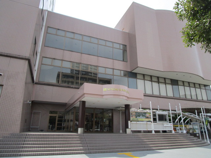 その他　仙台サンプラザ（その他）まで688m