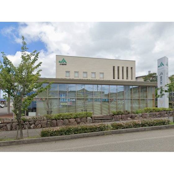 銀行　ＪＡ金沢市金浦支店（銀行）まで2711m