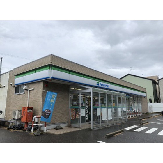コンビニ　ファミリーマート金沢土清水町店（コンビニ）まで150m