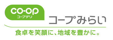 スーパー　コープみらい ミニコープ瀬田店（スーパー）まで529m