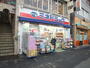 ドラックストア　ミネ薬品西調布店（ドラッグストア）まで533m