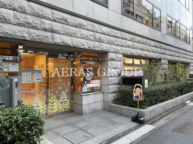 幼稚園・保育園　小学館アカデミー 神保町保育園（幼稚園・保育園）まで264m