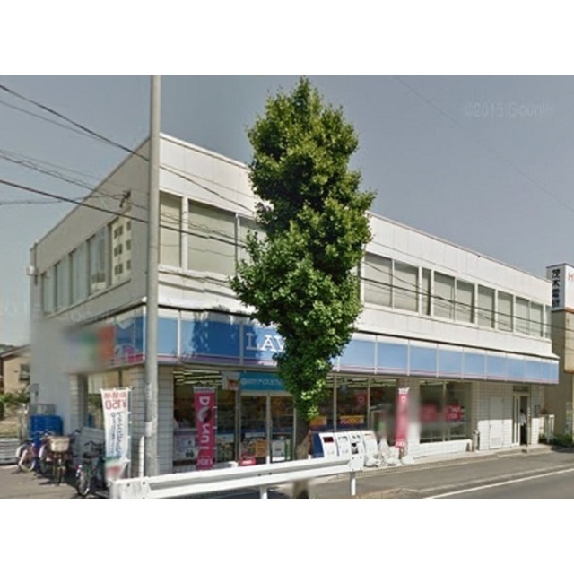 コンビニ　ローソン　与野下落合（コンビニ）まで170m