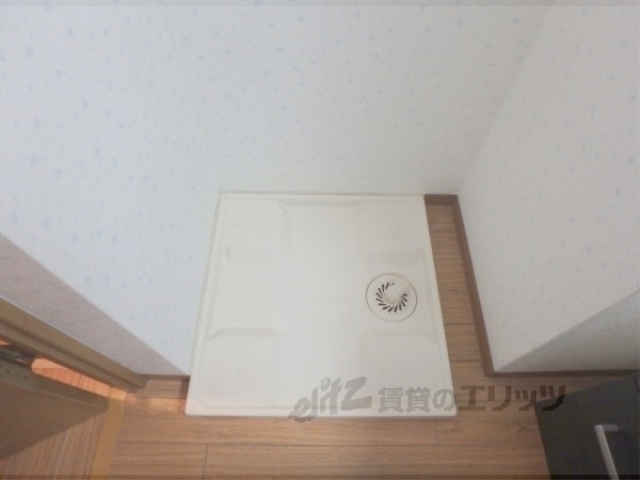 その他部屋・スペース　洗濯機置場