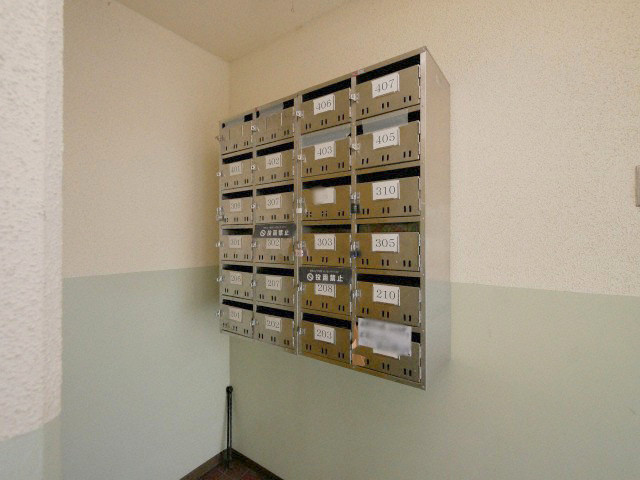 その他共有部分