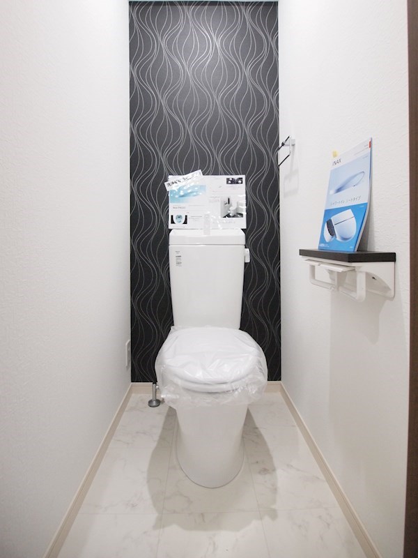 トイレ　ウォシュレット設置