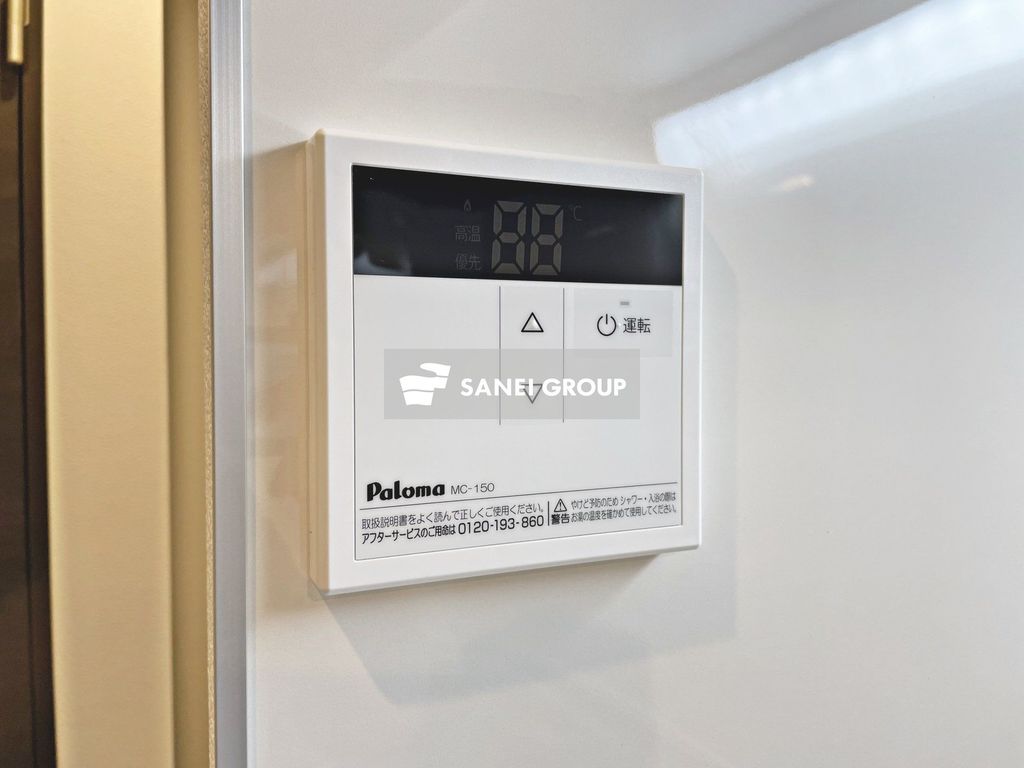 その他設備　※イメージ