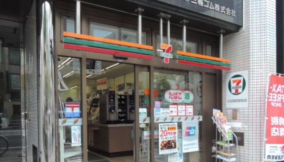 コンビニ　セブンイレブン小伝馬町駅前店（コンビニ）まで206m