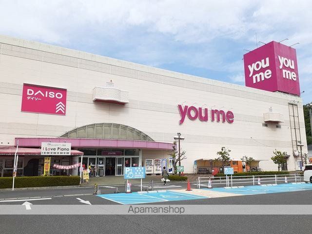 ショッピングセンター　ゆめタウン井原店（ショッピングセンター）まで300m
