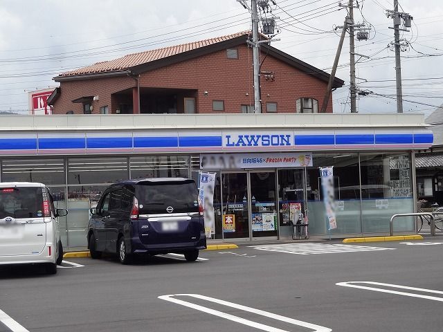 コンビニ　ローソン  塩尻桟敷店（コンビニ）まで450m