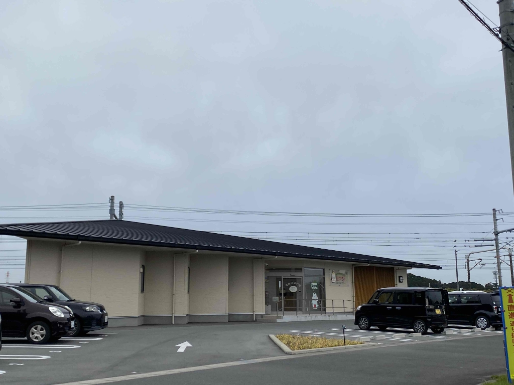 幼稚園・保育園　子育て支援センター　たっち（幼稚園・保育園）まで509m