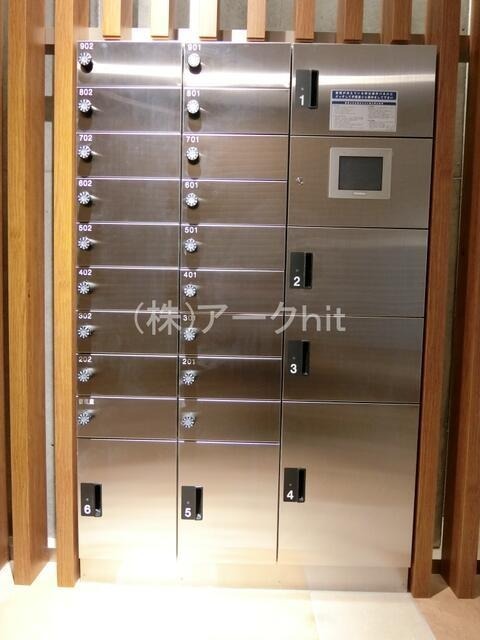 その他共有部分