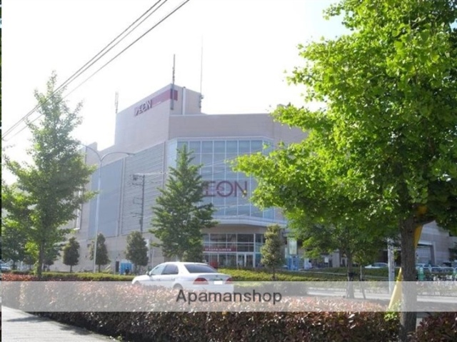 ショッピングセンター　イオン仙台幸町ショッピングセンター（ショッピングセンター）まで439m