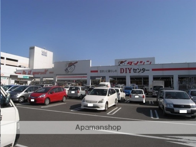 ホームセンター　ダイシン幸町店（ホームセンター）まで138m