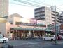 スーパー　Maxvalu(マックスバリュ) 代官店（スーパー）まで1246m