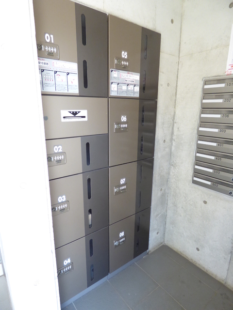 その他共有部分　宅配ＢＯＸ