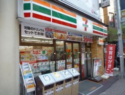 コンビニ　セブンイレブン台東下谷3丁目店（コンビニ）まで209m