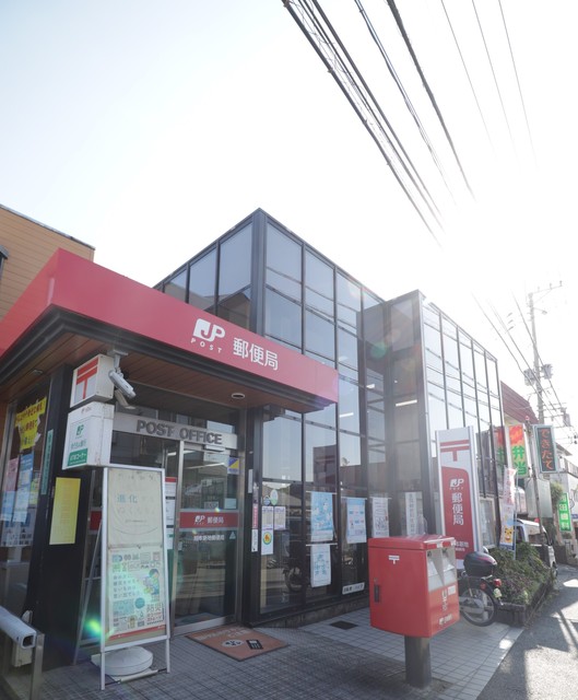 郵便局　熊本新地郵便局（郵便局）まで850m