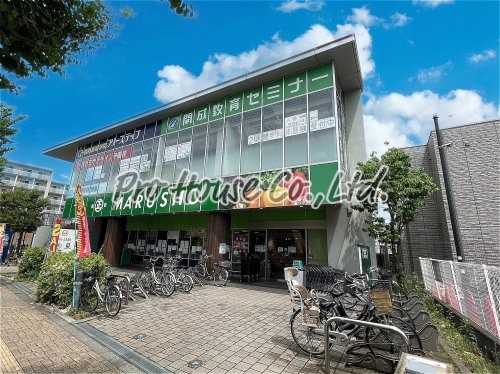 スーパー　丸正食品 保谷北口店（スーパー）まで132m