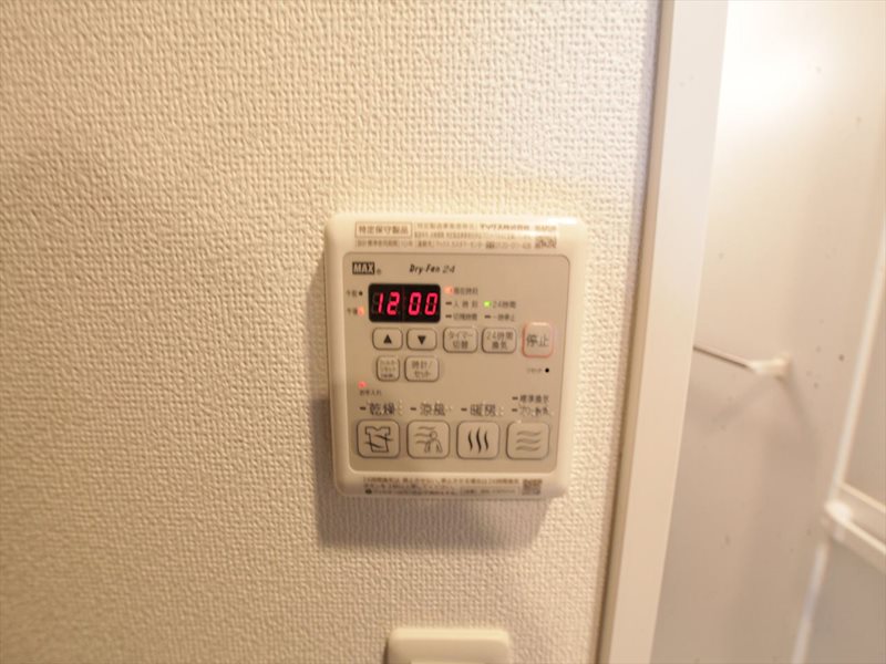 その他設備　浴室暖房乾燥機能付バス