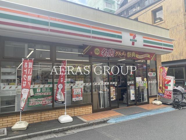 コンビニ　セブン-イレブン 浅草橋駅西口店（コンビニ）まで204m