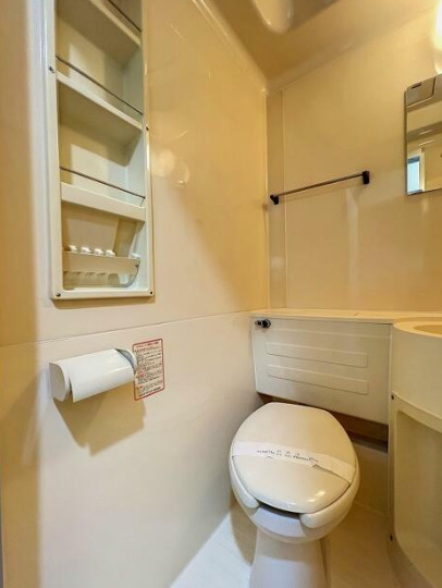 トイレ　トイレです