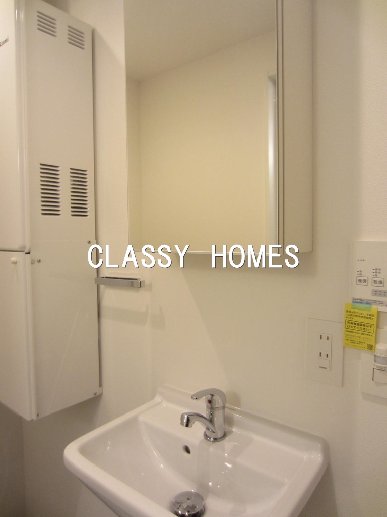 洗面設備　2020年竣工　PROTO大井町I（プロト大井町I）：ミニ冷