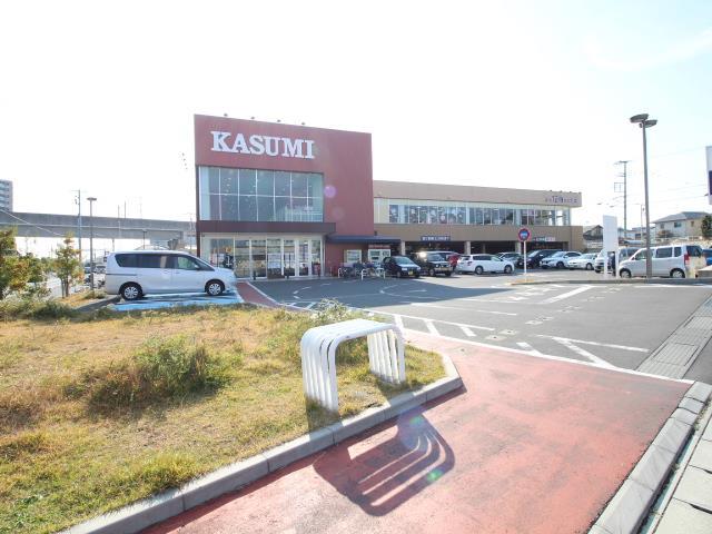 スーパー　KASUMI フードスクエア流山おおたかの森店（スーパー）まで753m