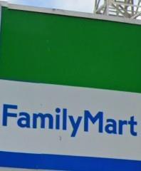 コンビニ　ファミリーマート仙台荒巻神明店（コンビニ）まで222m