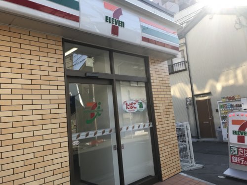 コンビニ　セブン-イレブン大阪都島本通２丁目店（コンビニ）まで99m