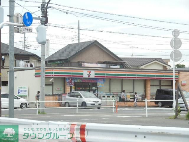 コンビニ　セブンイレブン（コンビニ）まで650m