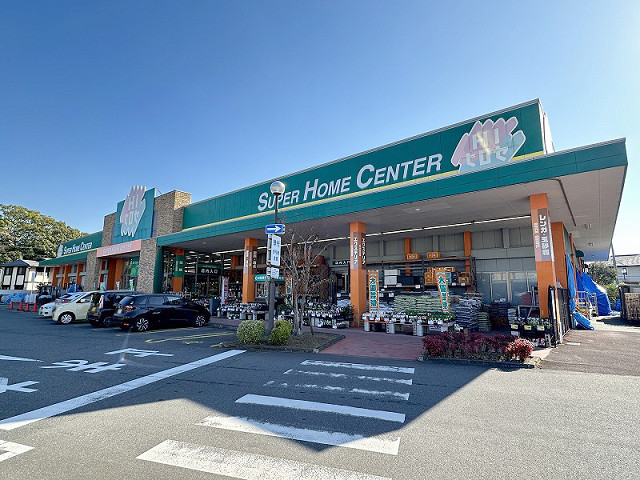 ホームセンター　HIヒロセ スーパーホームセンター春日浦店（ホームセンター）まで750m
