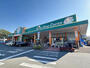 ホームセンター　HIヒロセ スーパーホームセンター春日浦店（ホームセンター）まで750m