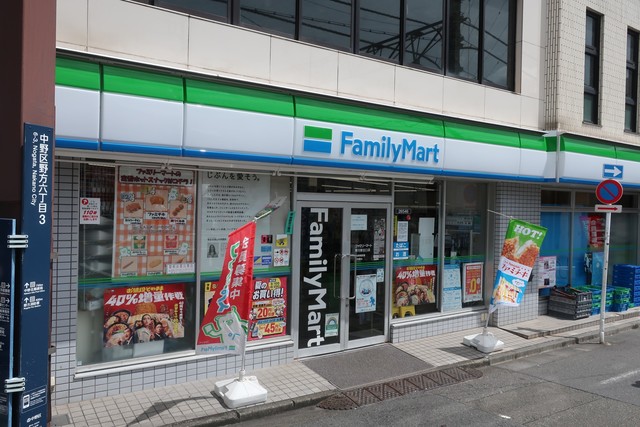 コンビニ　サンクス野方駅北口店（コンビニ）まで50m