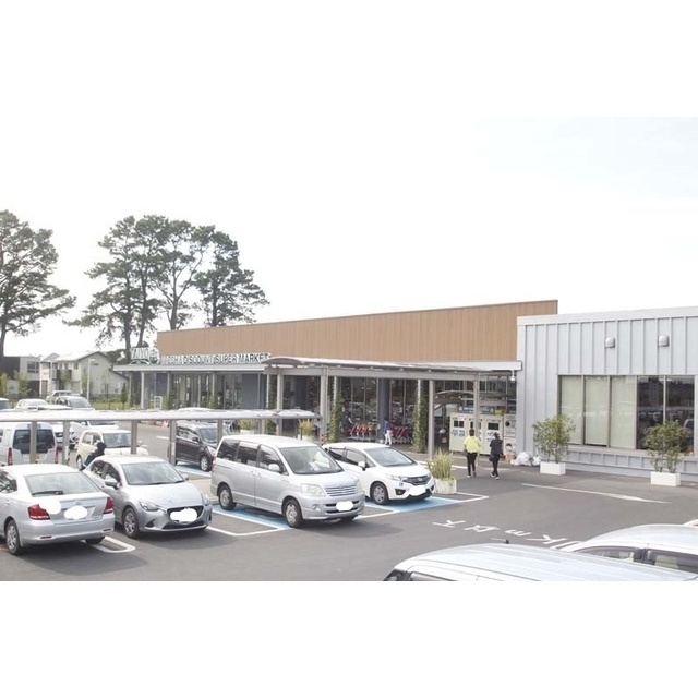 スーパー　スーパータイヨー学園の森店（スーパー）まで218m