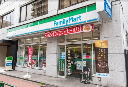 コンビニ　ファミリーマート 湯島三丁目店（コンビニ）まで721m