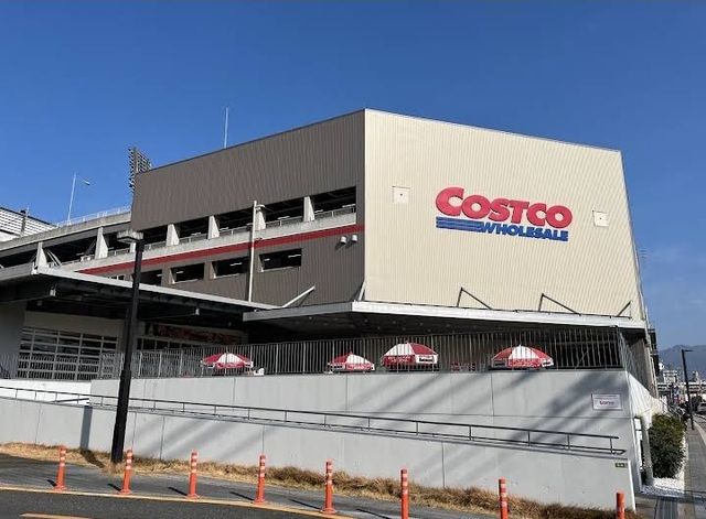 スーパー　コストコ（スーパー）まで850m