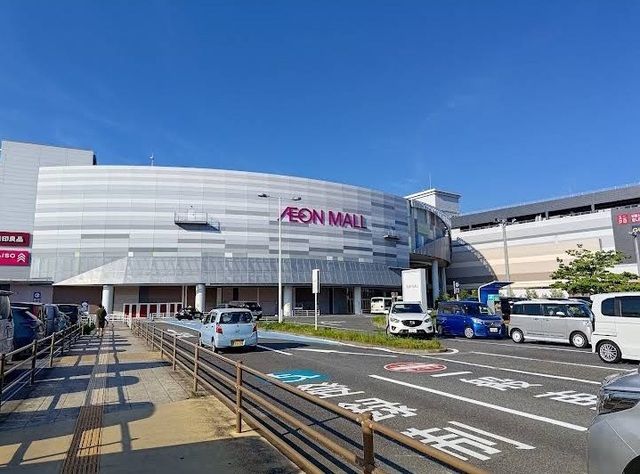 ショッピングセンター　イオンモール府中（ショッピングセンター）まで1100m