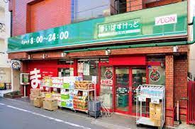 スーパー　まいばすけっと松原2丁目店（スーパー）まで95m