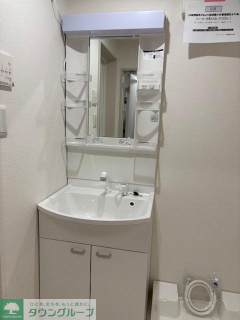 洗面設備　設備