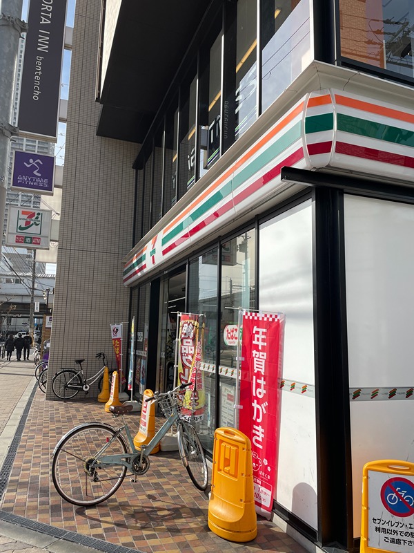 コンビニ　セブンイレブン 大阪弁天町駅前店（コンビニ）まで358m