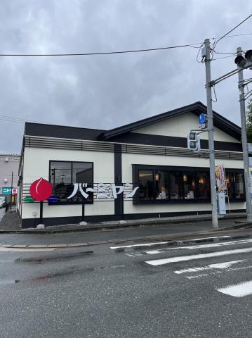 飲食店　バーミヤン太宰府大佐野店（飲食店）まで662m