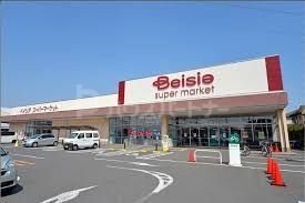 スーパー　ベイシアスーパーマーケット流山駒木店（スーパー）まで870m