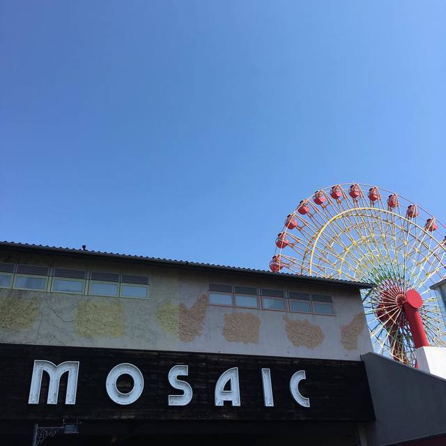 ショッピングセンター　umie　MOSAIC（ショッピングセンター）まで724m