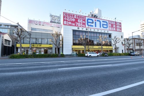 スーパー　肉のハナマサ 市ヶ谷店（スーパー）まで1121m
