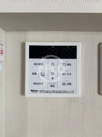 その他設備　D-room今川　C棟　追い炊き機能